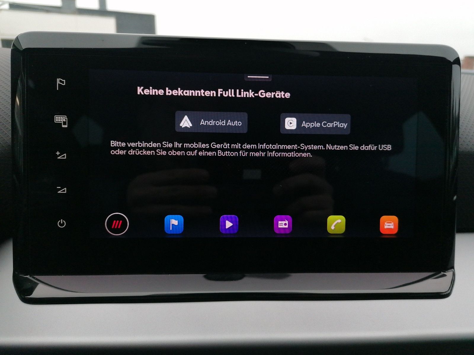 Fahrzeugabbildung SEAT Ibiza 1.0 TSI Xcellence DSG FAP XL GJR ALCANTARA